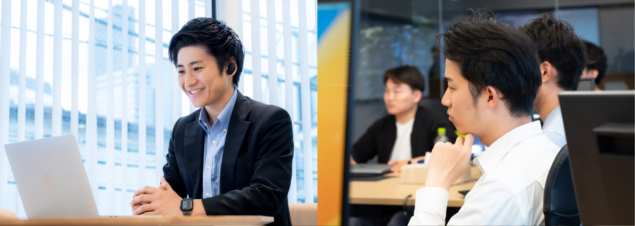 事業責任者