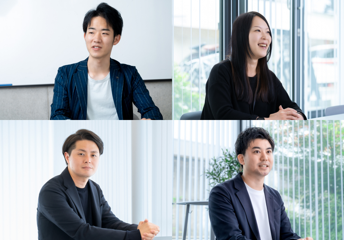 人と仕事
